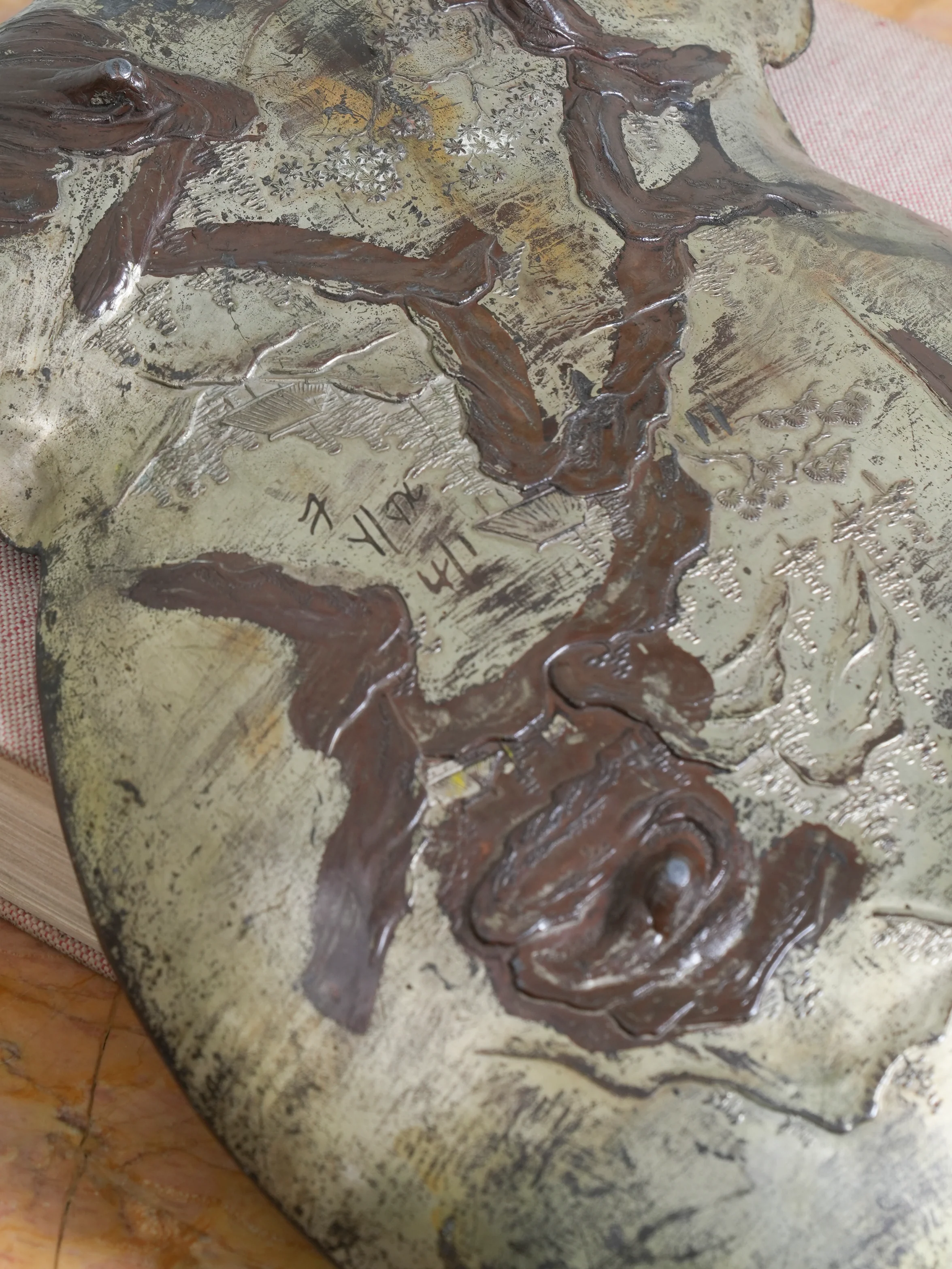 A Japanese Meiji Period Bronze Dish - Image 5